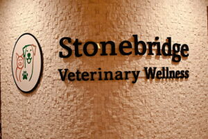 Stonebridge sugar wall scaled 1 - Stonebridge Veterinary Wellness